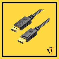 DisplayPort to HDMI Cable (2M~20M)