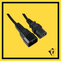 Power Cord C13 to C14 1.0mm² (1.8M~15M)