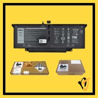 Dell Battery JHT2H 52Wh | 04V5X2 / Y7HR3
