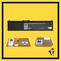 Dell Battery NYFJH 97Wh | 0NYFJH / 0WNRC