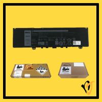 Dell Battery F62G0 38Wh | Y50C5 / 0Y50C5