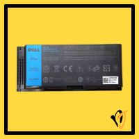 Dell Battery FJJ4W 97Wh | FV993 / R7PND