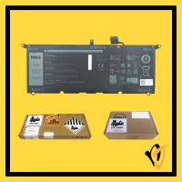 Dell Battery DXGH8 52Wh | H754V / G8VCF